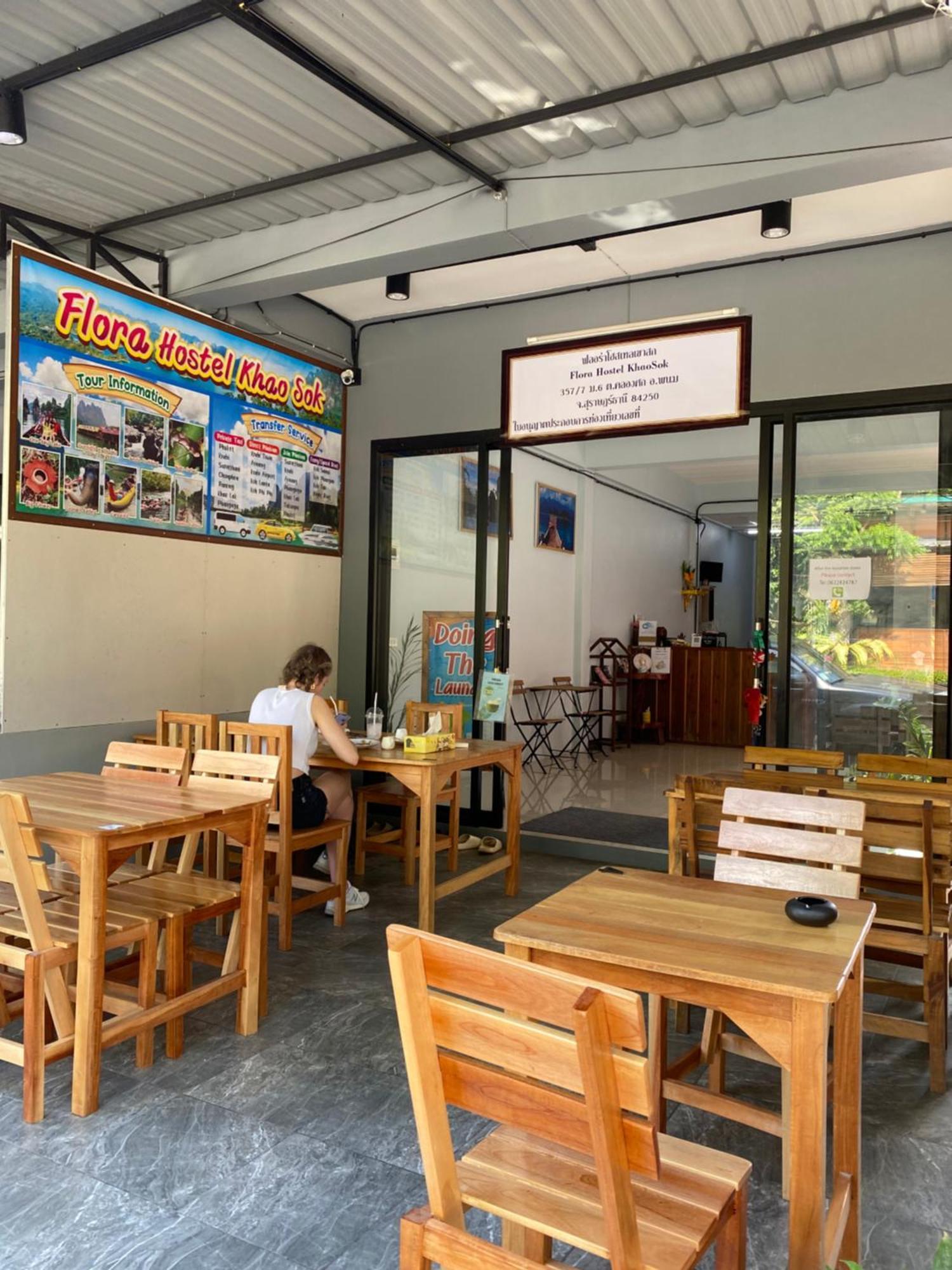 Flora Hostel Khaosok Khao Sok National Park Exterior photo